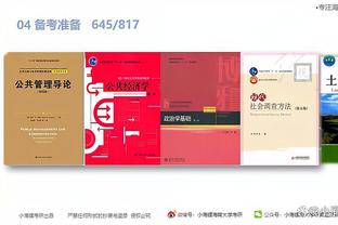江南娱乐网站官网截图1